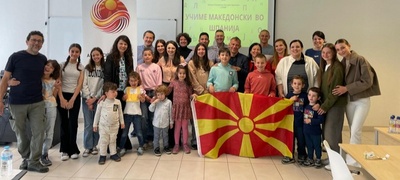 prv-chas-po-makedonski-jazik-za-decata-vo-shpanija-istoriski-nastan-za-makedonskata-zaednica-povekje.jpg