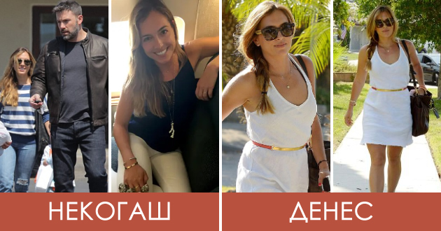 shto-pravi-i-kako-izgleda-denes-dadilkata-shto-go-rasturi-brakot-na-ben-aflek-i-dzhenifer-garner-01.jpg