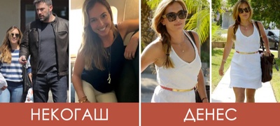 shto-pravi-i-kako-izgleda-denes-dadilkata-shto-go-rasturi-brakot-na-ben-aflek-i-dzhenifer-garner-POVEKJE.jpg