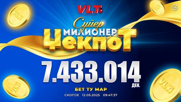 super-milioner-vo-skopje-igrach-na-videolotarija-osvoi-7-433-014-denari-01.JPG