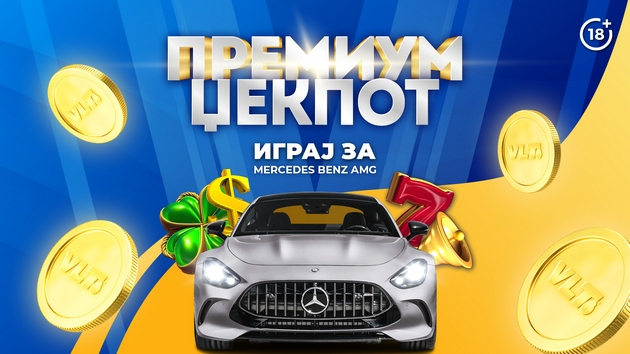 super-milioner-vo-skopje-igrach-na-videolotarija-osvoi-7-433-014-denari-02.JPG