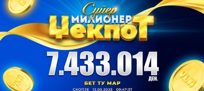super-milioner-vo-skopje-igrach-na-videolotarija-osvoi-7-433-014-denari-povekje.jpg