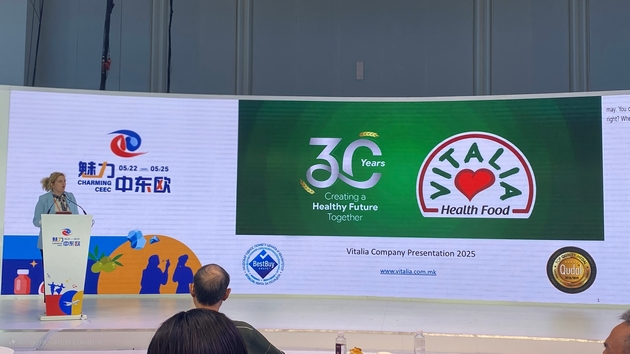 vitalia-ja-nosi-svojata-vizija-za-zdrava-idnina-na-china-ceec-expo-2025-vo-ningbo-kina-01.JPG