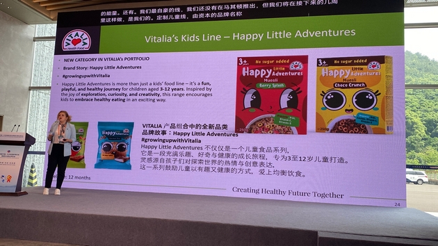 vitalia-ja-nosi-svojata-vizija-za-zdrava-idnina-na-china-ceec-expo-2025-vo-ningbo-kina-03.JPG