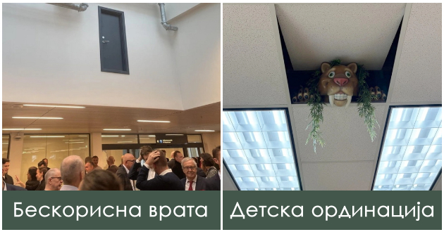 10-zabavni-fotografii-koi-kje-ve-nasmeat-i-nateraat-da-gi-poglednete-dvapati-01.jpg