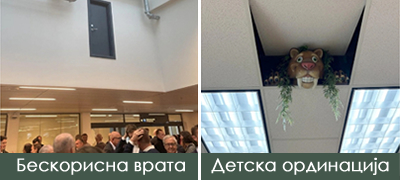 10-zabavni-fotografii-koi-kje-ve-nasmeat-i-nateraat-da-gi-poglednete-dvapati-poveke-01.jpg