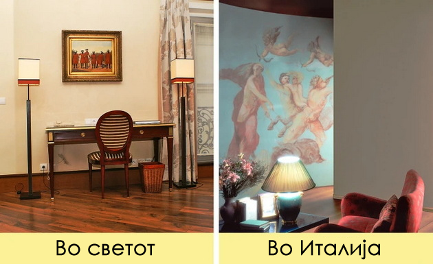 11-karakteristiki-po-koi-domovite-na-italijancite-se-razlikuvaat-od-ostanatite-vo-svetot-02.jpg
