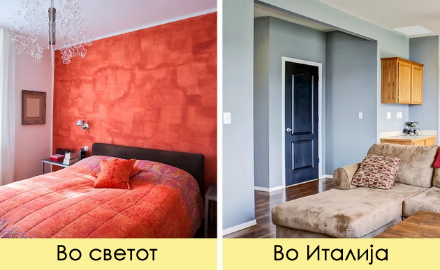 11-karakteristiki-po-koi-domovite-na-italijancite-se-razlikuvaat-od-ostanatite-vo-svetot-08.jpg