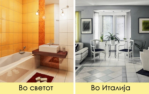11-karakteristiki-po-koi-domovite-na-italijancite-se-razlikuvaat-od-ostanatite-vo-svetot-12.jpg