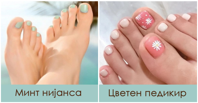 8-idei-za-manikir-so-koi-nema-da-se-sramite-da-gi-pokazhete-prstite-na-nozete-001.jpg