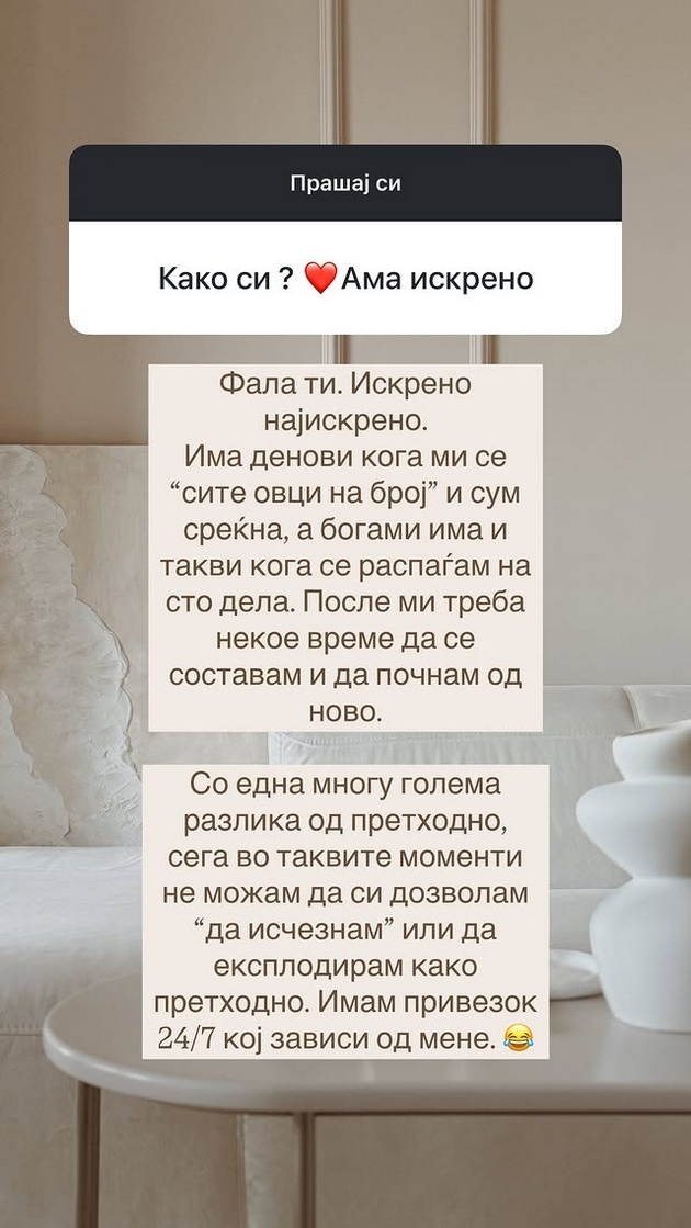 aleksandra-shijakoska-mnogumina-bea-protiv-mojata-odluka-da-se-porodam-spontano-poradi-moite-prethodni-operacii-08.jpg