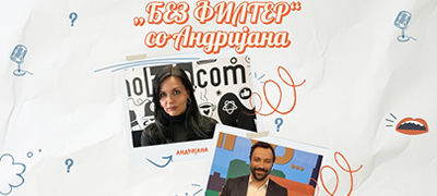 bez-filter-so-nenad-gjorgievski-lugjeto-po-greshka-me-vikaat-dejan-video-poveke-01.jpg