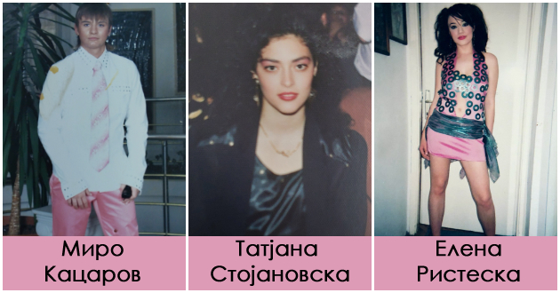 kako-izgledaa-poznatite-makedonci-na-matura-antonia-od-evrosong-na-proslava-helena-roza-srekjna-shto-ja-shminkal-sergej-01.jpg