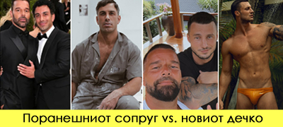 snima-filmovi-za-vozrasni-27-godini-e-pomlad-od-pejachot-koj-e-navodniot-dechko-na-riki-martin-poveke-01.jpg