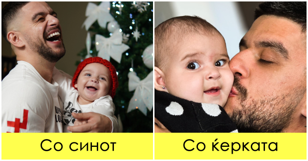 tasko-za-decata-sinot-uchi-od-postapkite-na-tatkoto-kjerkata-si-sozdava-slika-kakov-mazh-zasluzhuva-01.jpg