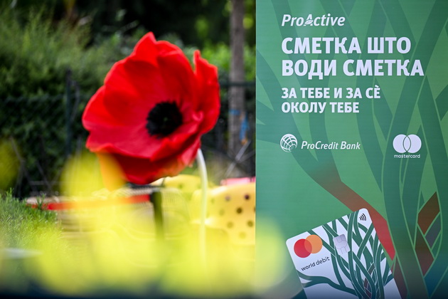 prokredit-banka-ja-pretstavi-proactive-platformata-so-koja-zapocnuva-nova-era-na-odgovorno-bankarstvoд-07.JPG