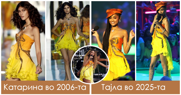 20-godini-podocna-svetska-pejachka-vo-fustanot-shto-katarina-ivanovska-go-noseshe-na-revija-vo-2006-ta-01.jpg