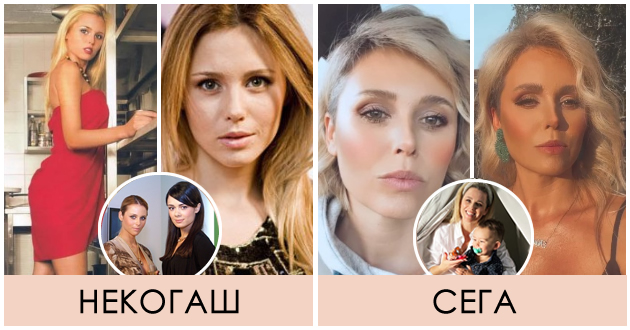 glumeshe-vo-ne-daj-se-nina-se-porodi-na-41-godina-shto-pravi-denes-edna-od-najatraktivnite-srpski-akterki-01.jpg