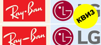 kviz-za-testiranje-na-vnimanieto-kje-pogodite-li-koe-logo-na-brendovite-e-vistinsko-povekje01.jpg