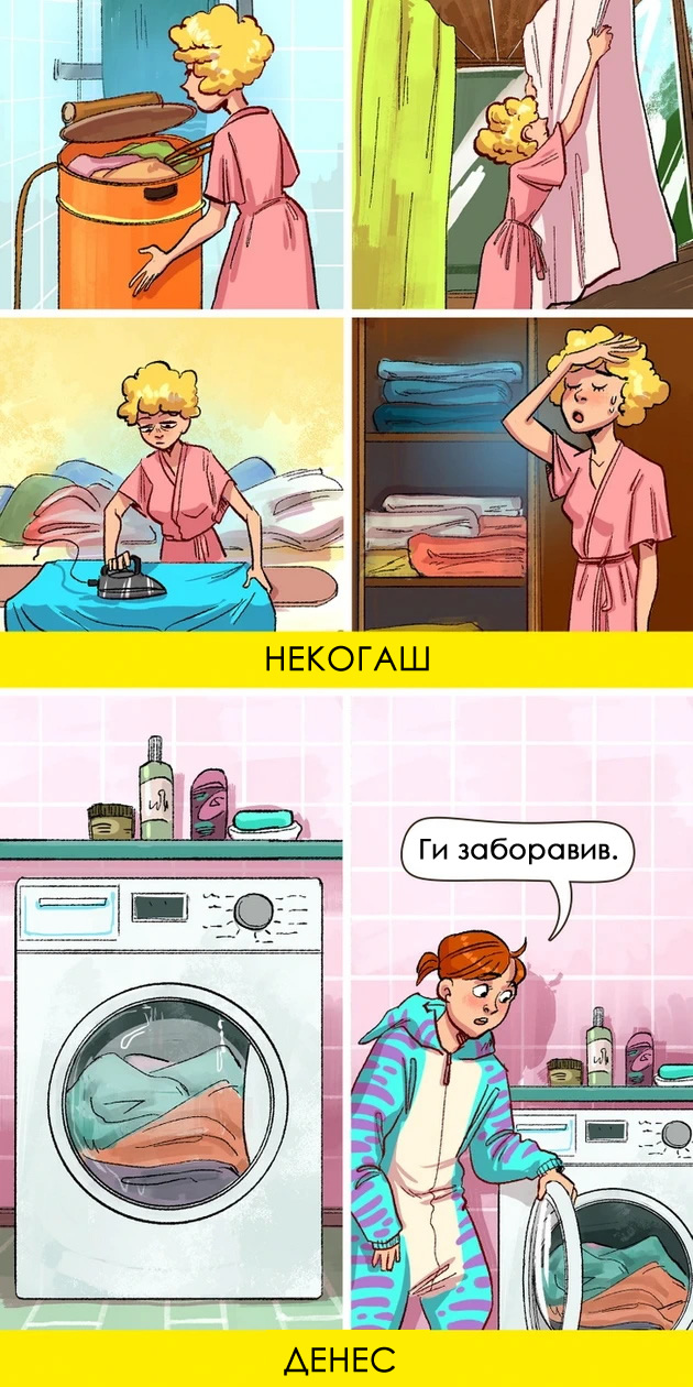 zabavni-ilustracii-8-raboti-shto-postarite-ne-mozhat-da-gi-razberat-za-mladite-koi-zhiveat-vo-drug-svet-09.jpg