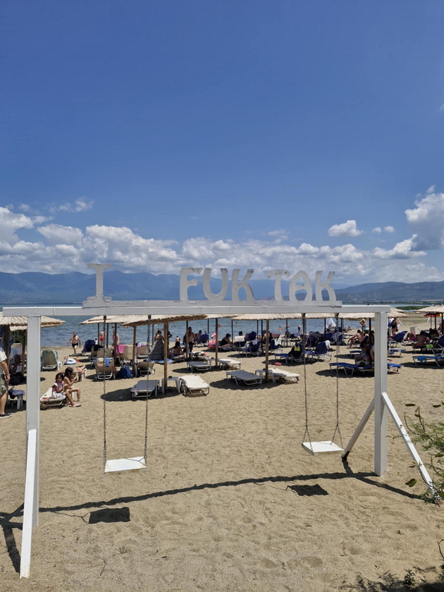atmosferata-vo-dojran-vo-juni-2025-polni-plazhi-mnogu-kapachi-vo-ezeroto-i-pristapni-ceni-neskafe-100-denari-pivo-120-07_copy.jpg