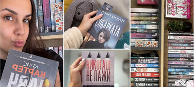 stefanija-od-shtip-studentka-po-medicina-koga-ne-ucham-chitam-trileri-koi-se-moite-top-3-omileni-dela-01povekje.jpg