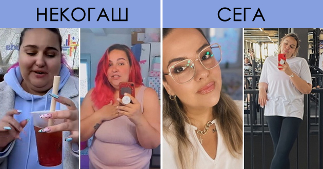 transformacijata-na-mila-od-srbija-imala-134kg-se-razvela-za-edna-godina-oslabela-50kg-i-se-preporodila-01.jpg