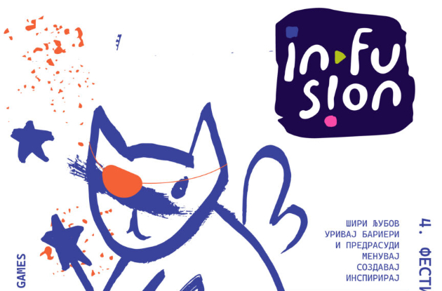 4-infusion-festival-prostor-i-vreme-za-shirenje-ljubov-kade-sozdavame-menuvame-inspirirame-01.jpg