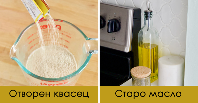 6-raboti-shto-treba-da-gi-frlite-od-kujnskite-shkafchinja-duri-i-ako-ne-im-e-pominat-rokot-na-traenje-01.jpg
