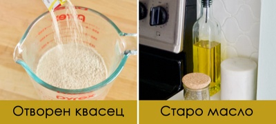 6-raboti-shto-treba-da-gi-frlite-od-kujnskite-shkafchinja-duri-i-ako-ne-im-e-pominat-rokot-na-traenje-povekje.jpg