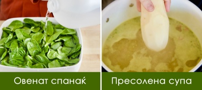 7-trikovi-shto-sigurno-kje-vi-se-najdat-vo-kujna-povekje.jpg