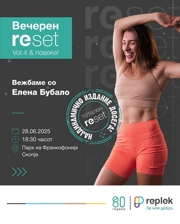 bidete-del-od-fitnes-avanturata-pod-otvoreno-nebo-so-replek-i-elena-bubalo-02.JPG