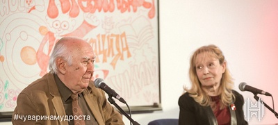 chuvari-na-mudrosta-slushajte-go-vashiot-glas-bidete-iskreni-chitajte-mnogu-rabotete-na-svojot-integritet-i-karakter-povekje.jpg