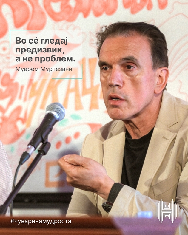 chuvari-na-mudrosta-slushajte-go-vashiot-glas-bidete-iskreni-chitajte-mnogu-rabotete-na-svojot6.JPG