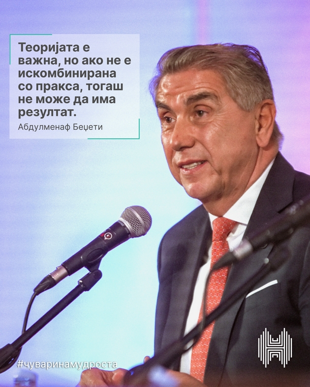 chuvari-na-mudrosta-slushajte-go-vashiot-glas-bidete-iskreni-chitajte-mnogu-rabotete-na-svojot7_2.JPG