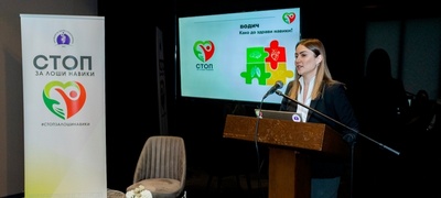 d-r-aleksandra-georgieva-zdravite-naviki-se-investicija-vo-sopstvenoto-zdravje-povekje.jpg