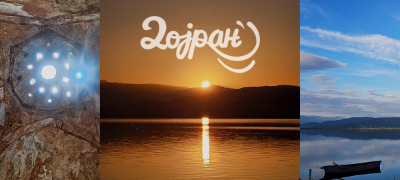 dojran-prikazna-shto-ne-se-raskazhuva-tuku-ednostavno-se-dozhivuva-povekje.jpg