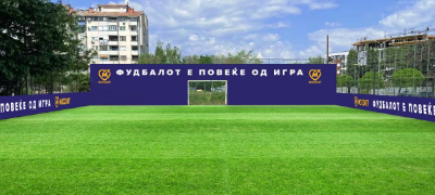 fudbalot-ozhivuva-vo-ohrid-mozzart-ja-zapochnuva-misijata-fudbalot-e-povekje-od-igra-tokmu-od-biserot-na-makedonija-povekje.jpg