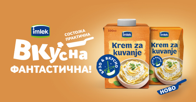 imlek-krem-za-gotvenje-za-sovrsheno-vkusni-jadenja-01.jpg