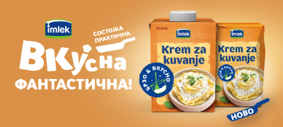 imlek-krem-za-gotvenje-za-sovrsheno-vkusni-jadenja-povekje.jpg