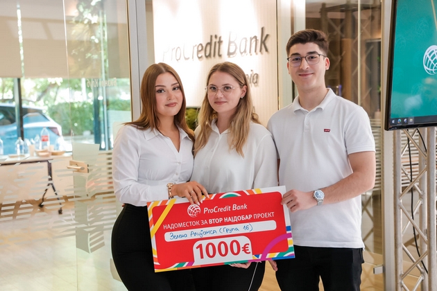inovacija-vo-obrazovanieto-prokredit-banka-i-ekonomskiot-fakultet-pri-ukim-gi-podgotvuvaat-studentite-za-idninata-06.JPG