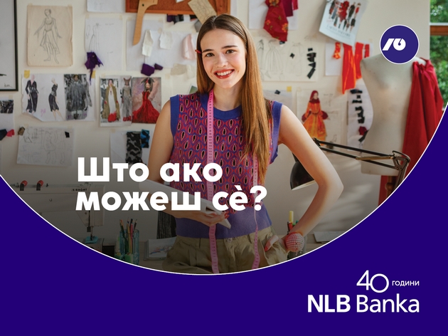 nlb-banka-skopje-odbelezhuva-40-godini-postoenje-potvrda-za-posvetenost-stabilnost-inovacii-i-rast-01.JPG