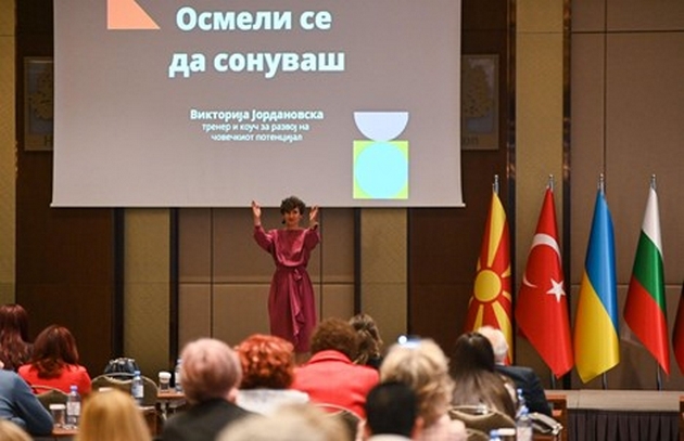 od-zhrtva-do-kreator-preku-promena-na-majndsetot-so-viktorija-jordanovska-04.JPG