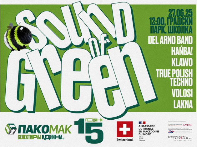 pakomak-i-sound-of-green-najavuvaat-domashni-i-stranski-artisti-za-celovecherno-muzichko-uzhivanje-01.jpg