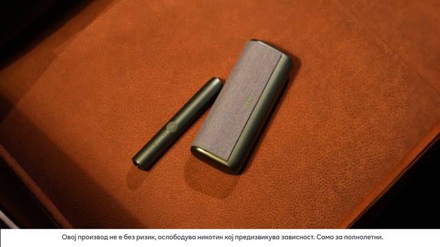 potrebata-da-se-bide-otvoren-kon-nauchnite-dostignuvanja-02.JPG