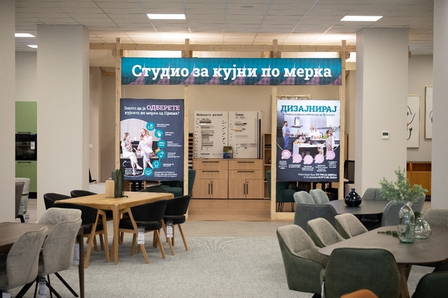 prima-iznenaduva-so-najgolem-salon-za-mebel-vo-makedonija-02.JPG