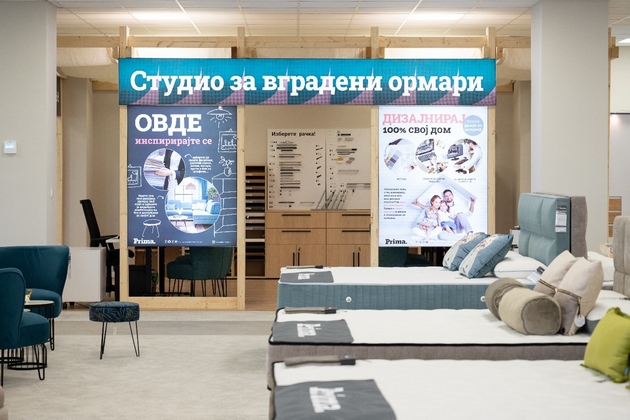 prima-iznenaduva-so-najgolem-salon-za-mebel-vo-makedonija-07.JPG