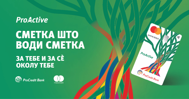 proactive-smetka-shto-vodi-smetka-za-vas-i-za-s-okolu-vas-01.jpg