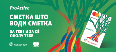 proactive-smetka-shto-vodi-smetka-za-vas-i-za-s-okolu-vas-povekje.jpg
