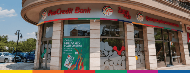 prokredit-banka-go-otvori-noviot-centar-za-rabota-so-naselenie-vo-kisela-voda-01.jpg